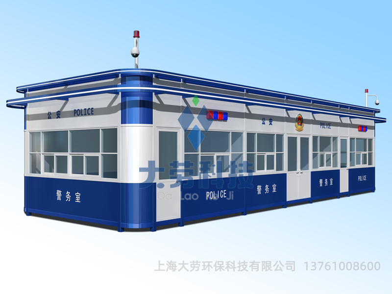 凤台公安局：“三个抓手”强化治安岗亭防控体系建设
