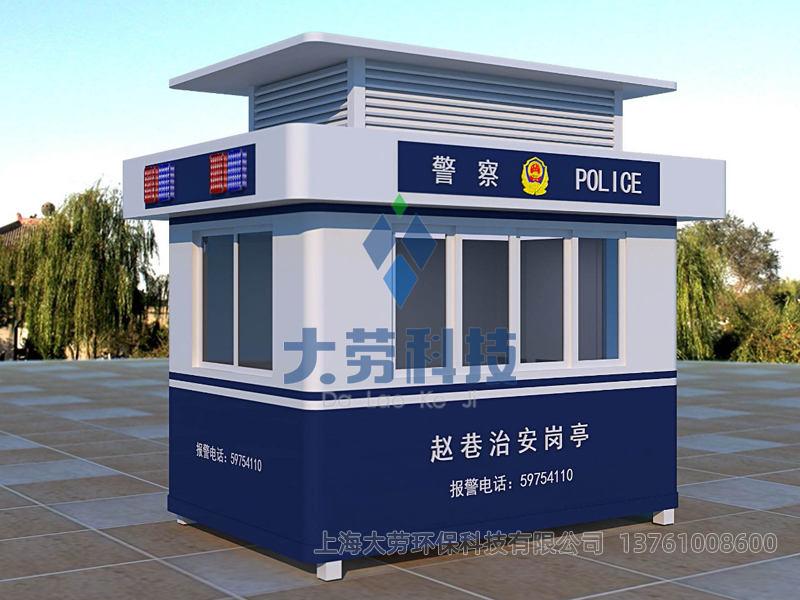 高速路口62万车主违章？官方回应