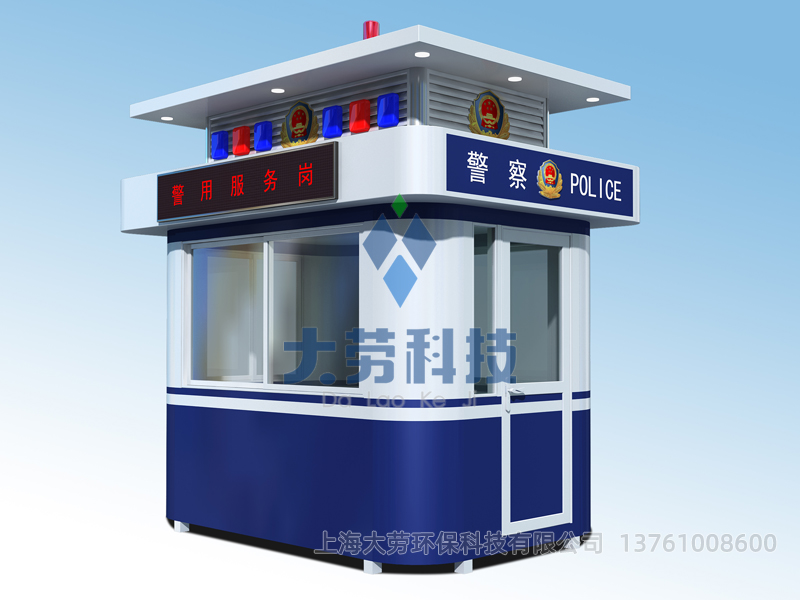 湖北空管最大“交通岗亭”下月武汉投用，飞机“停车入库”将更快