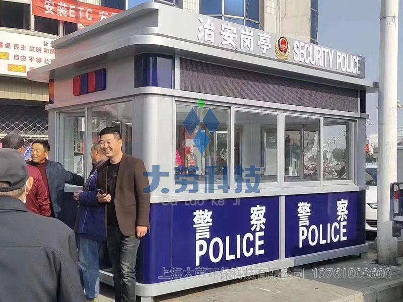小学生捡钱交岗亭：交警帮写迟到证明 学校通报表扬