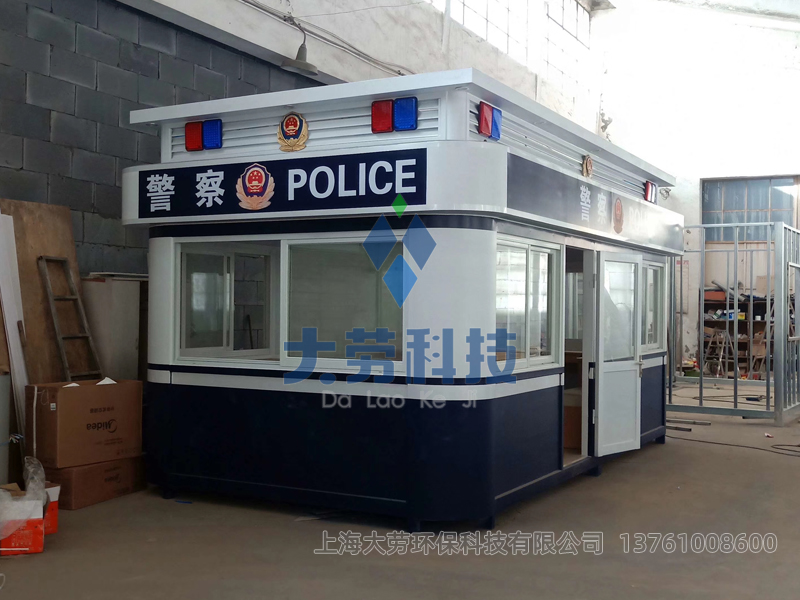 43个岗亭24小时不间断值班