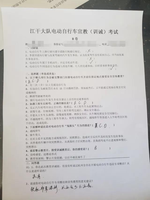 微信图片_20200512131405.jpg