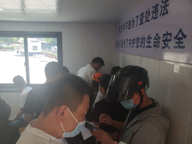 微信图片_20200512131402.png