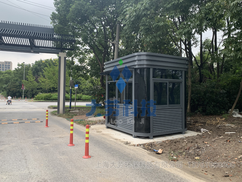 不锈钢钢结构岗亭厂家