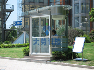 不锈钢岗亭图纸预览