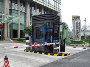 小区不锈钢收费岗亭