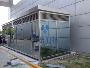 火车吸烟区在哪？