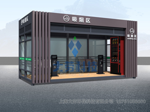 吸烟区垃圾桶