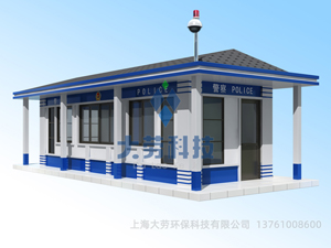 治安岗亭多少钱一个？