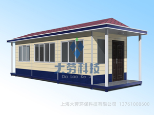 治安岗亭厂家