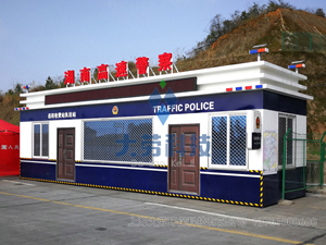 广州治安岗亭哪家好？