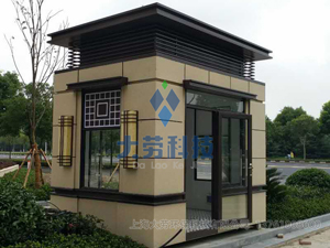 不锈钢保安岗亭厂家